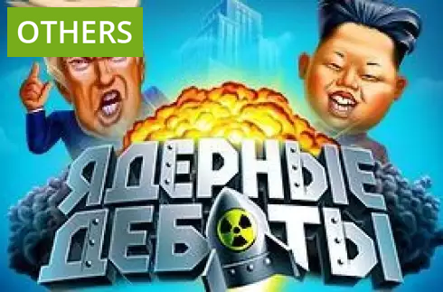 Nuclear Debate